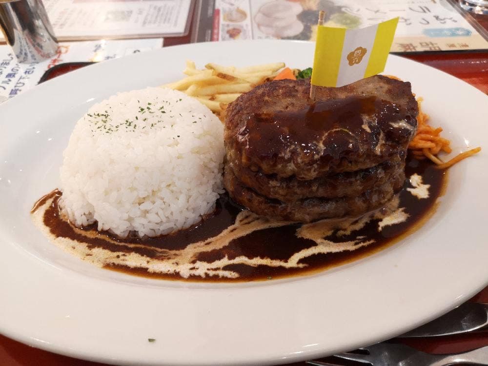 四六時中 大館店
