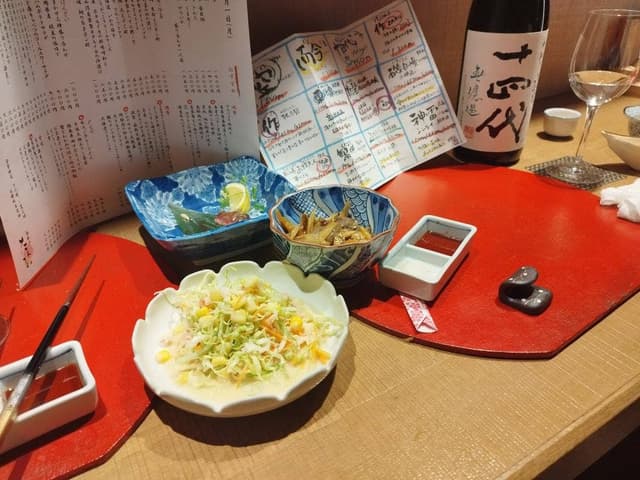 お勝手たんと - サブ画像1