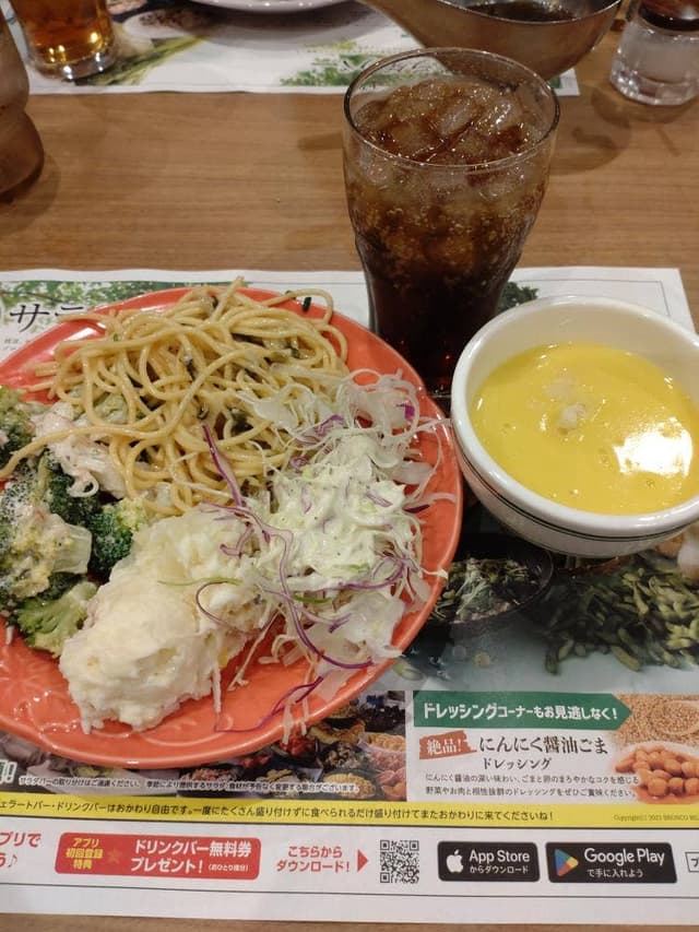 ブロンコビリー 久留米店 - サブ画像2