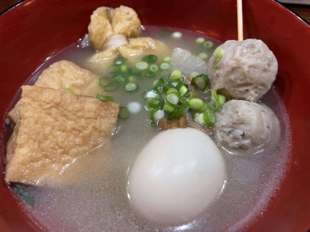 芦屋 炭や庵