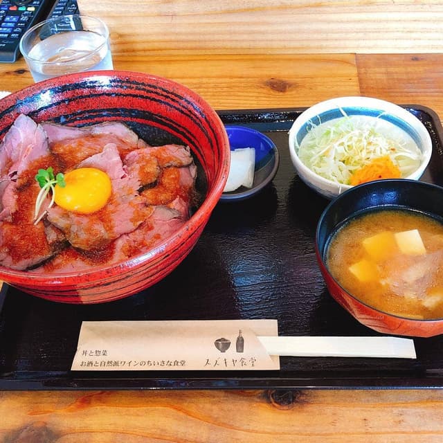 スズキヤ食堂 - サブ画像1