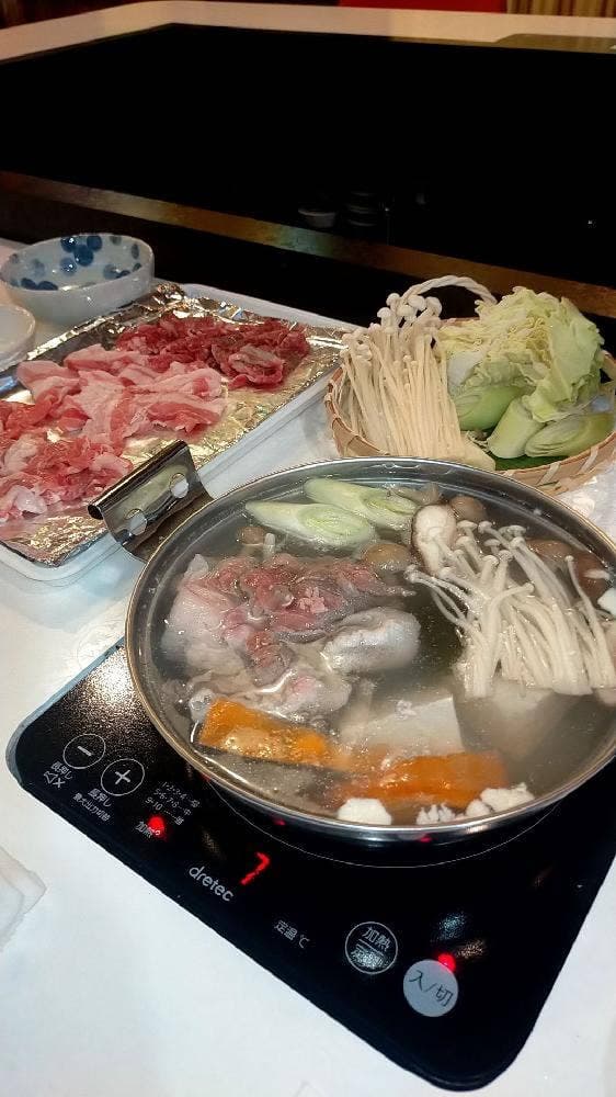 婆BAR - サブ画像1