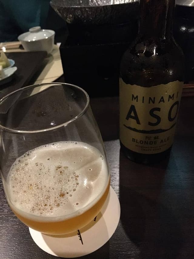 旅亭 松屋本館 Suizenji - サブ画像3