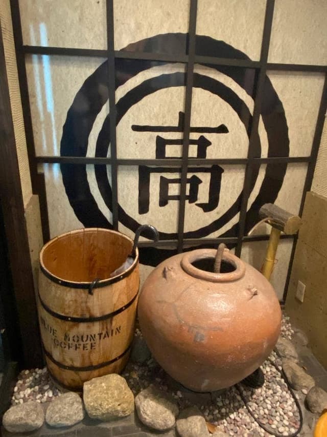 かつたの高嶺 - サブ画像3