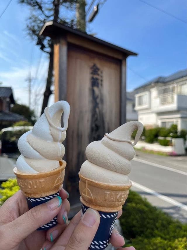 笛木醤油 金笛直売店 本店 - サブ画像2