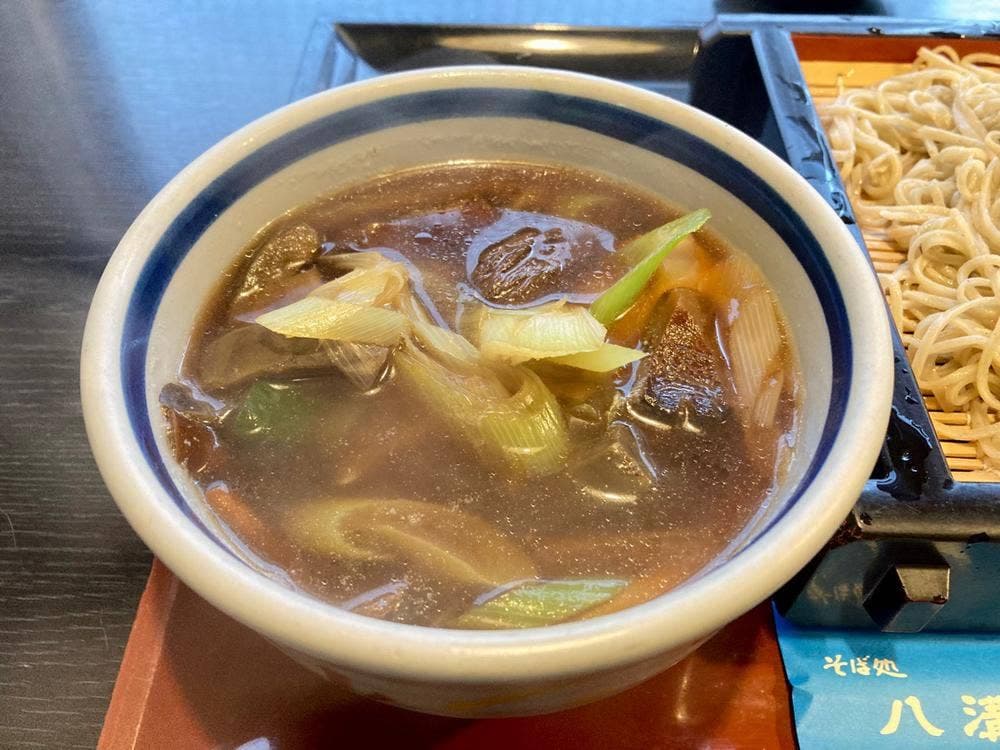八溝
