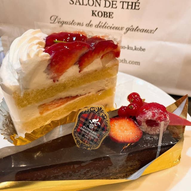PATISSERIE TOOTH TOOTH 神戸阪急店 - サブ画像2