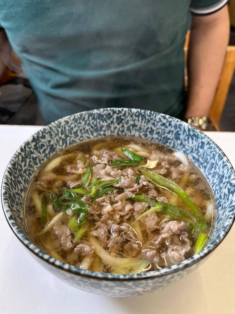大むら屋