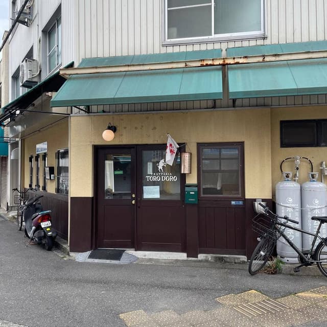 TRATTORIA TORO D'ORO - サブ画像2