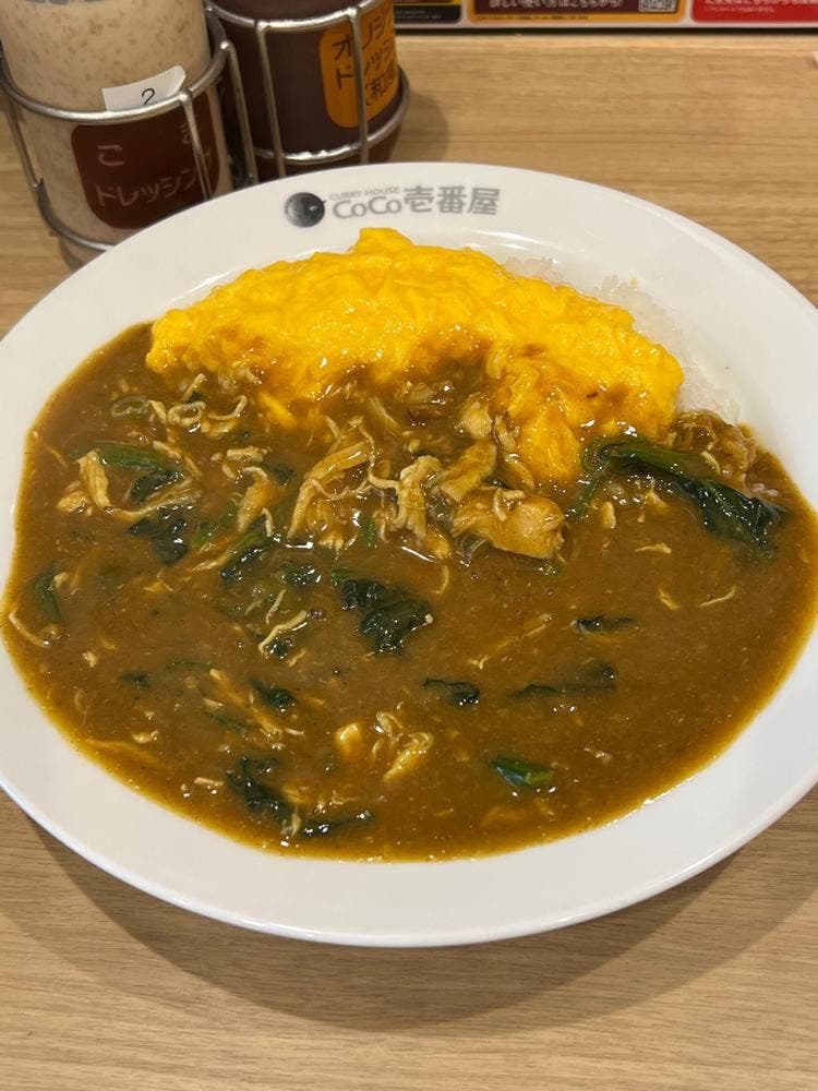 カレーハウスCoCo壱番屋 JR平井駅南口店