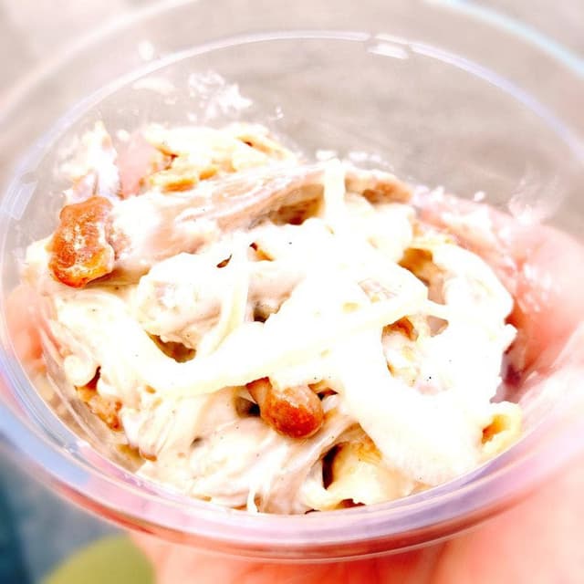 斉藤鶏肉店 - サブ画像1
