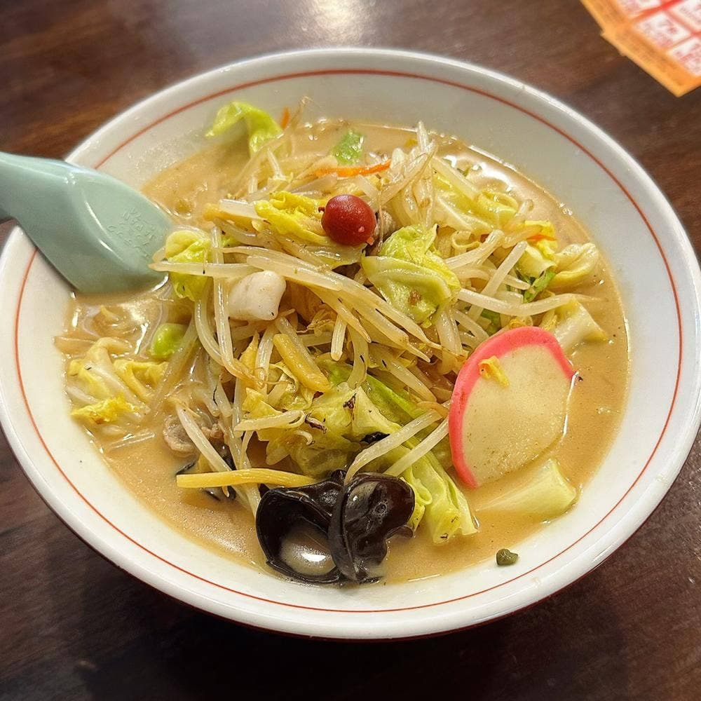 竹本モンスターチャンポン