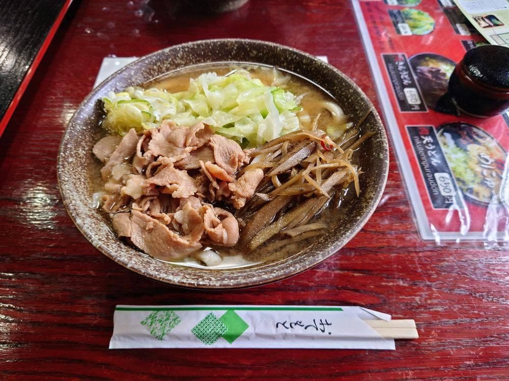 吉田のうどん てっちゃん