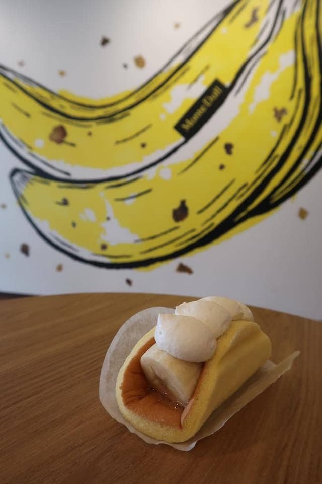 バナナケーキのモンテドール - サブ画像3