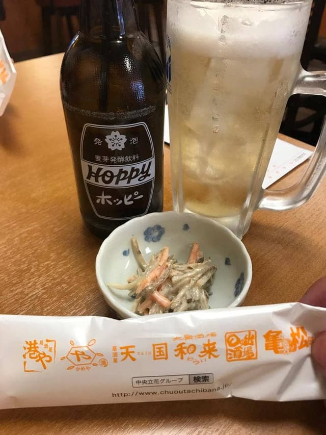 大衆酒場天国 伊勢佐木2丁目店 - サブ画像2