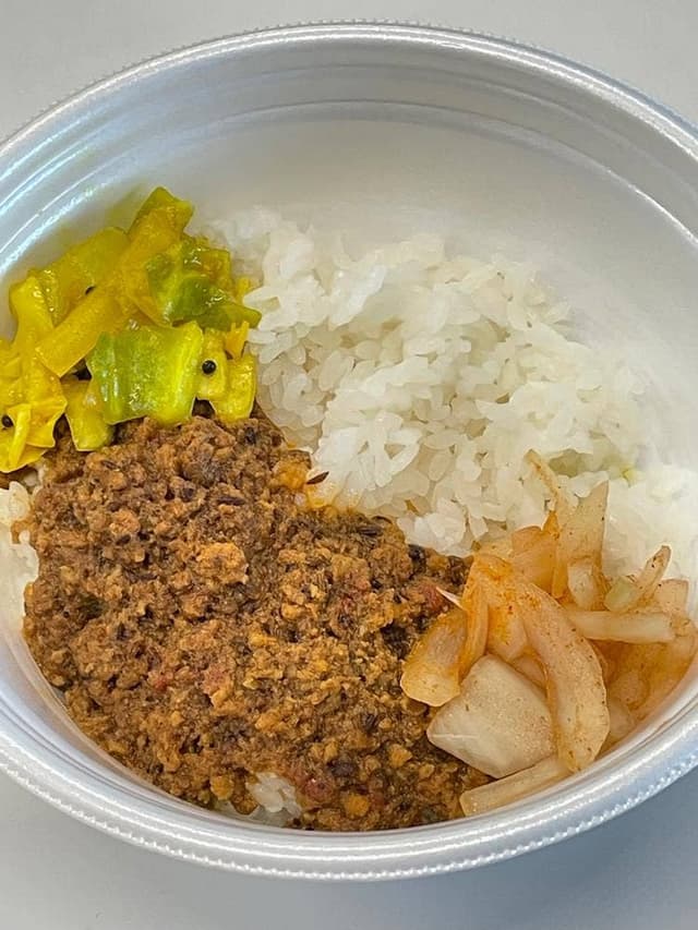 スパイスタリテマスカ? - サブ画像2