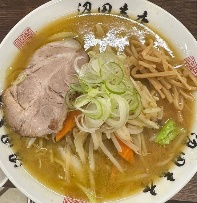 沼田商店 麺組 - サブ画像3