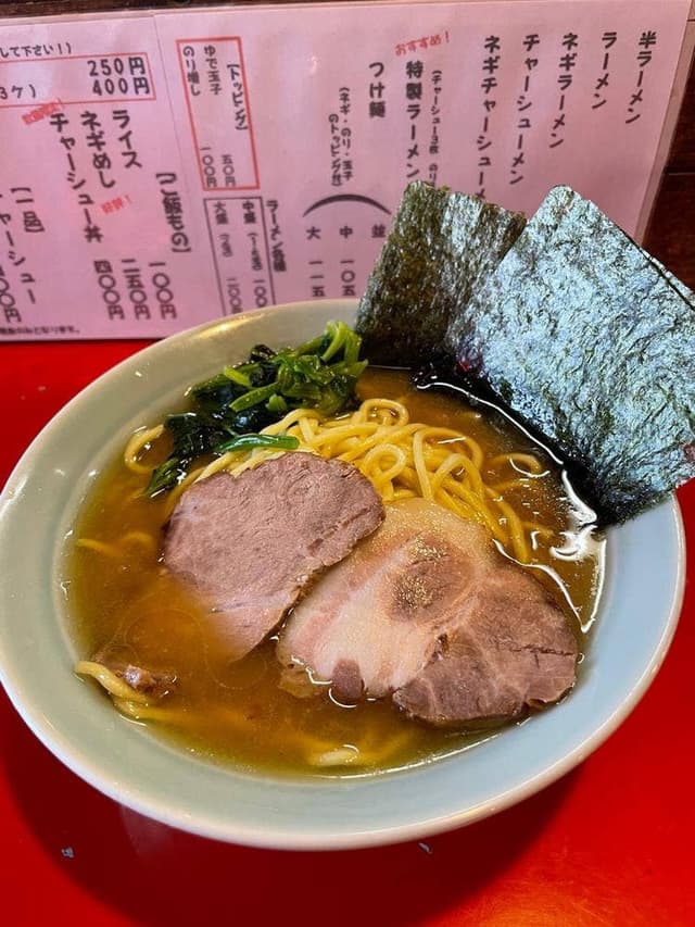介一家 うりゅう - サブ画像1