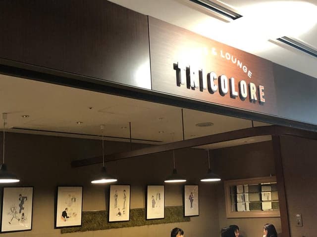 CAFE&LOUNGE TRICOLORE - サブ画像3