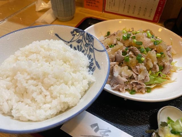 三徳 - サブ画像1