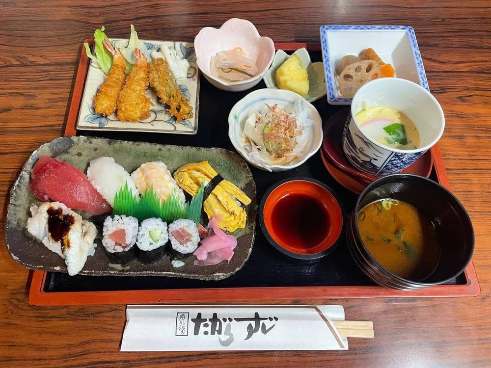 たからずし