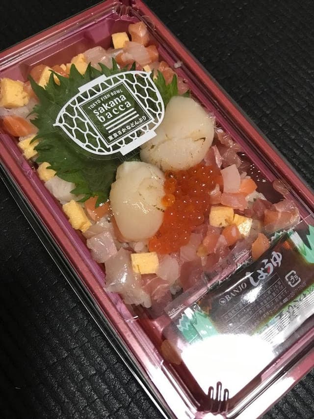 sakana bacca 新橋店 - サブ画像1