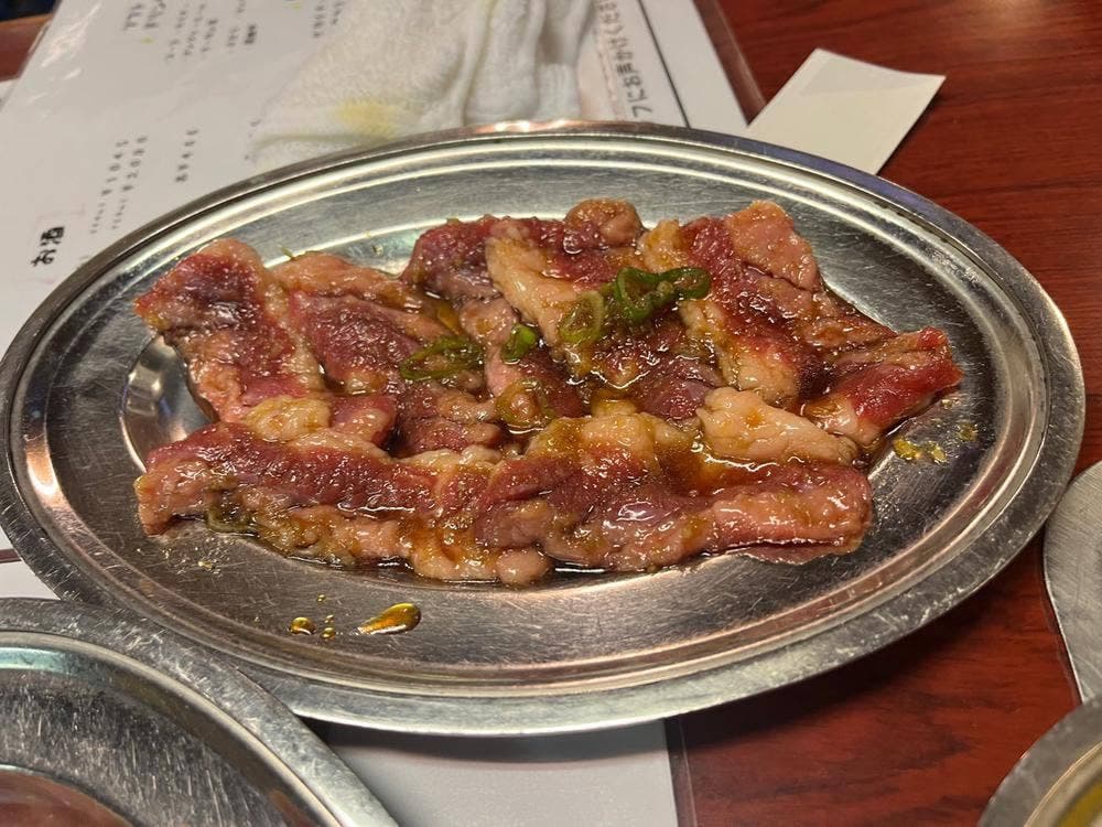 清広苑