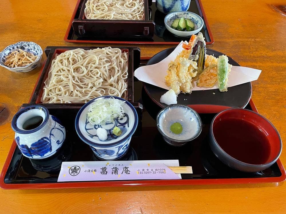 菖蒲庵