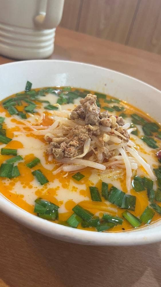 眞味