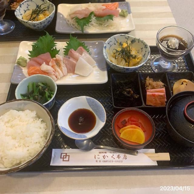 にかく本店 - サブ画像1