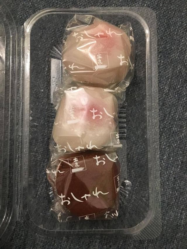 宝泉菓子舗 三国丘本店 - サブ画像2