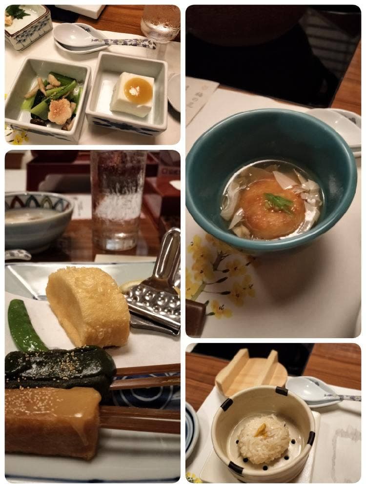 梅の花パンジョ泉北店