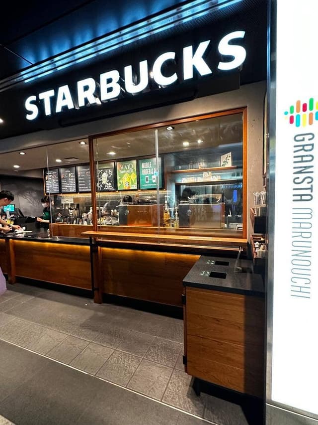 スターバックス コーヒー グランスタ丸の内店 - サブ画像3
