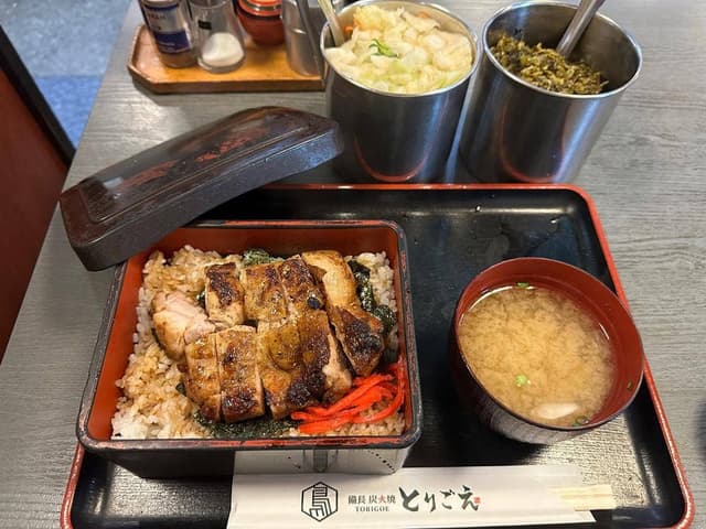 備長炭火焼 とりごえ - サブ画像1