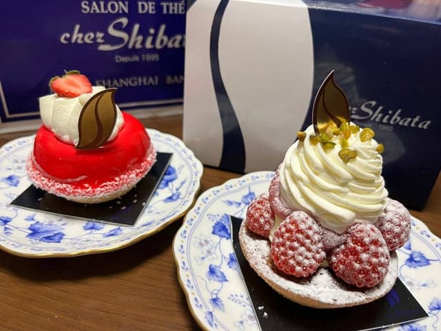 シェ シバタ JR高島屋名古屋店 - サブ画像3