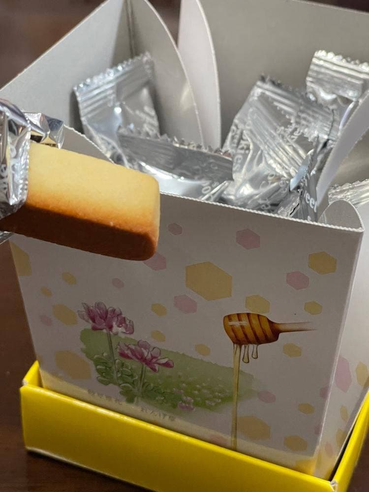 養老SA