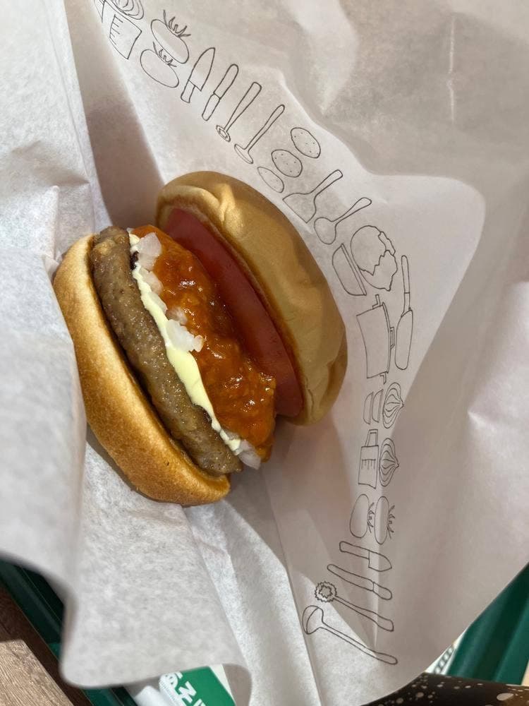 モスバーガー 富山呉羽店