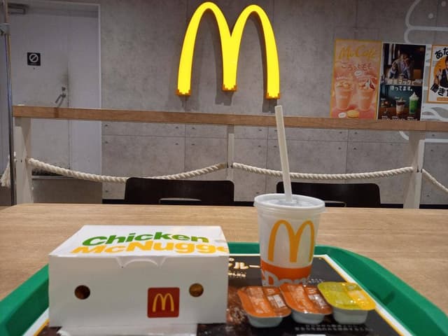 マクドナルド 船橋イトーヨーカドー店 - サブ画像3