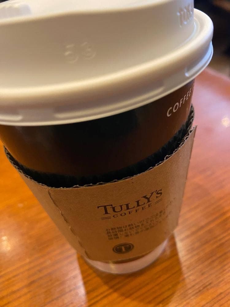 タリーズコーヒー 渋谷道玄坂店