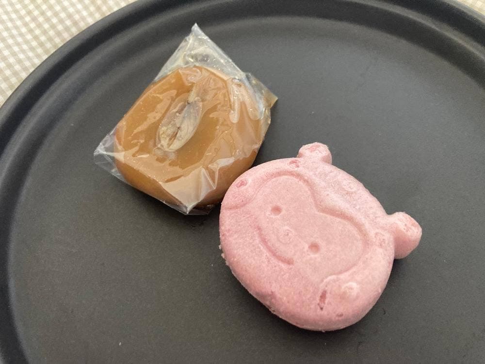 御菓子司 いさみや