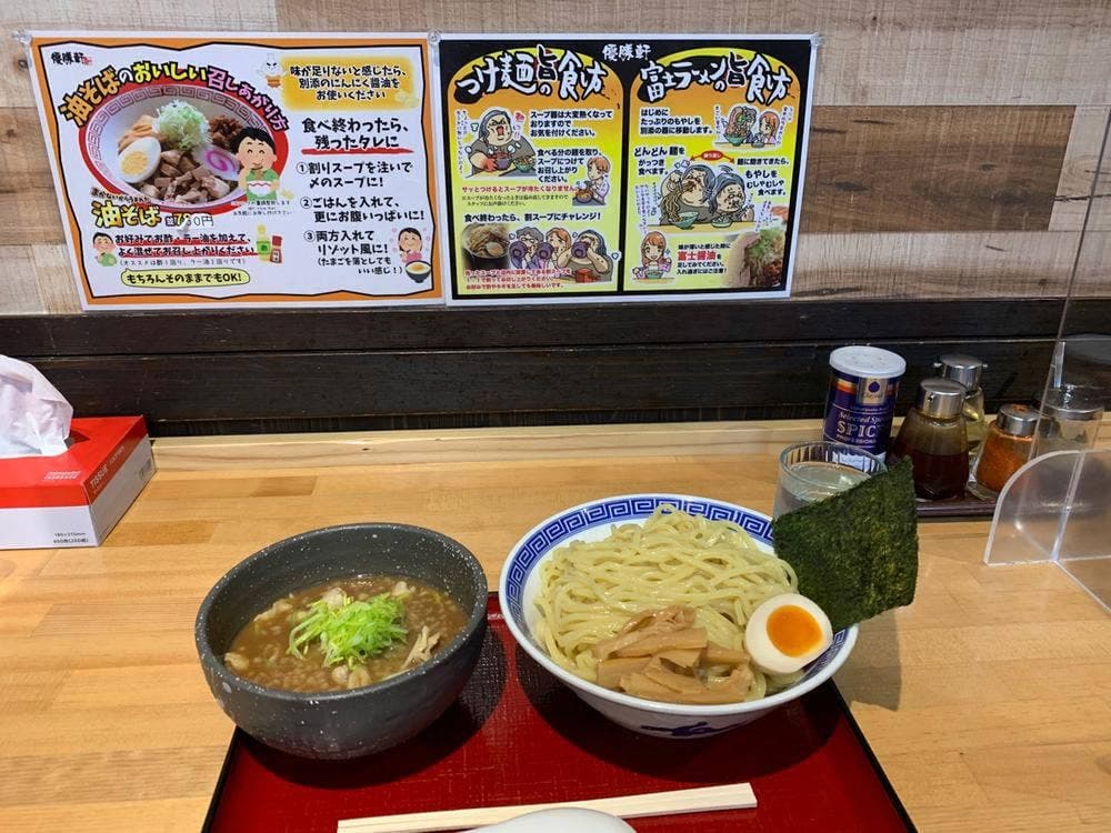 優勝軒 新庄店