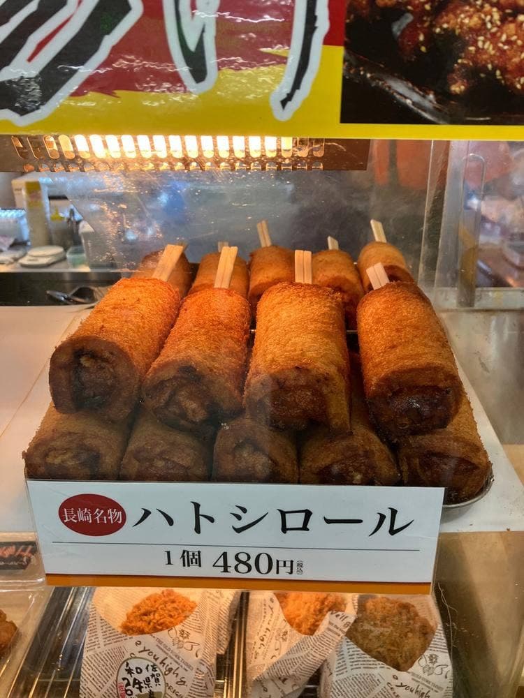 金立サービスエリア 上り線 スナックコーナー