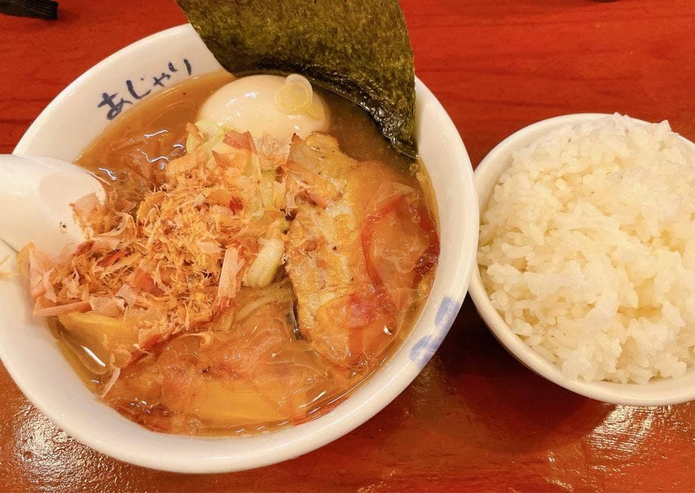 麺や 阿闍梨