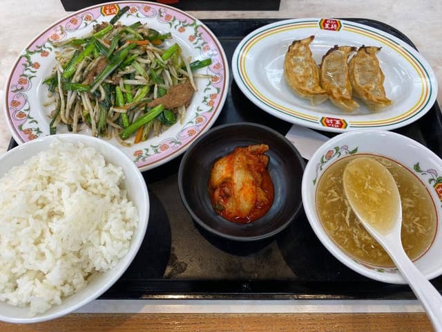 餃子の王将 アリオ松本店 - サブ画像1