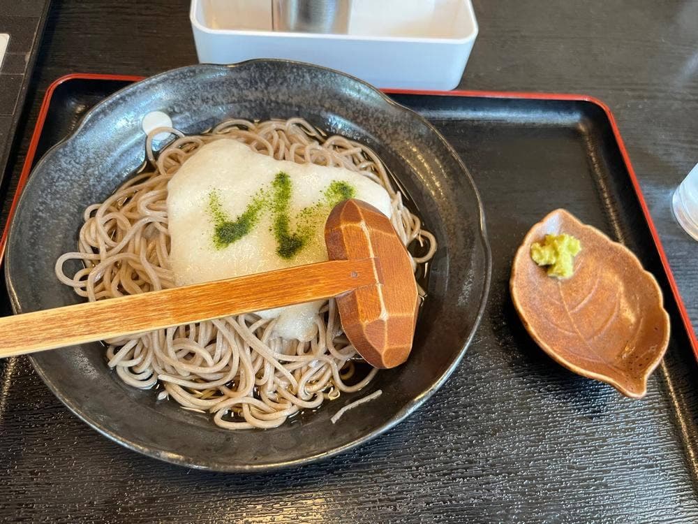 飯島屋