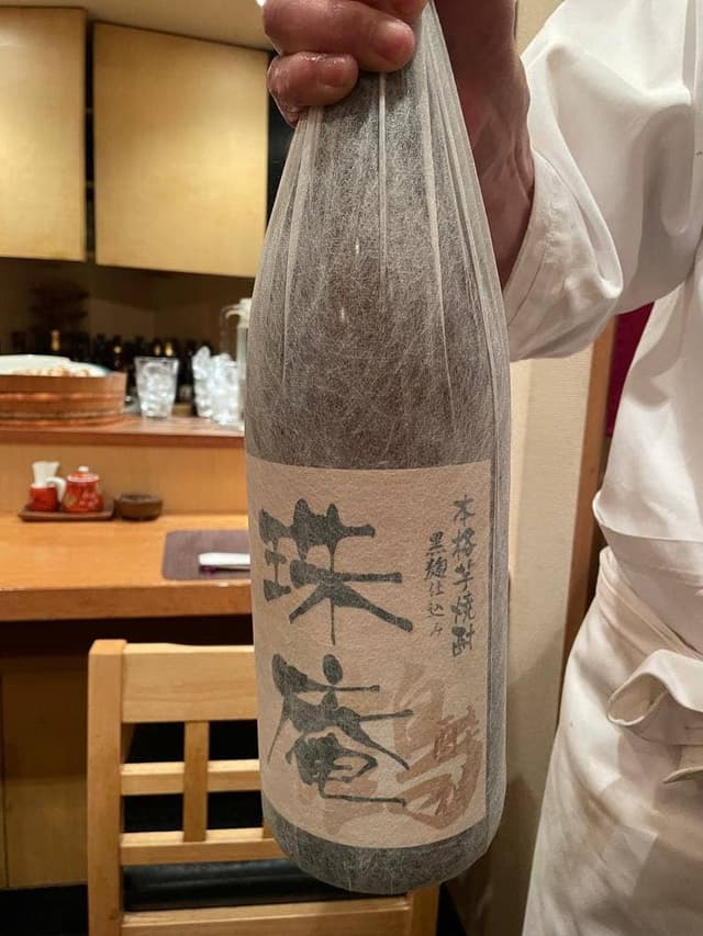 珠庵 - サブ画像2