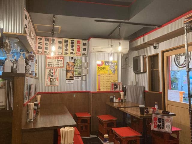 もつ家大西 蒲田店 - サブ画像3