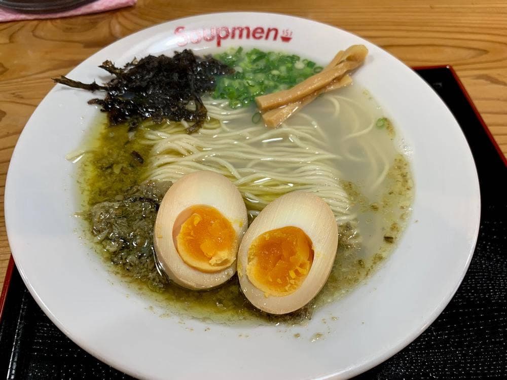Soupmen