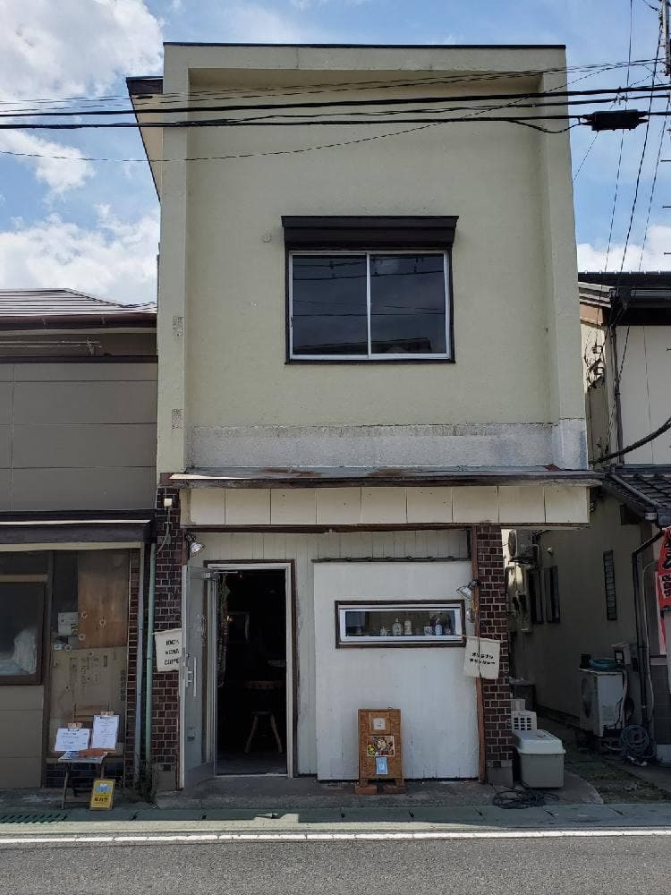 惠食堂