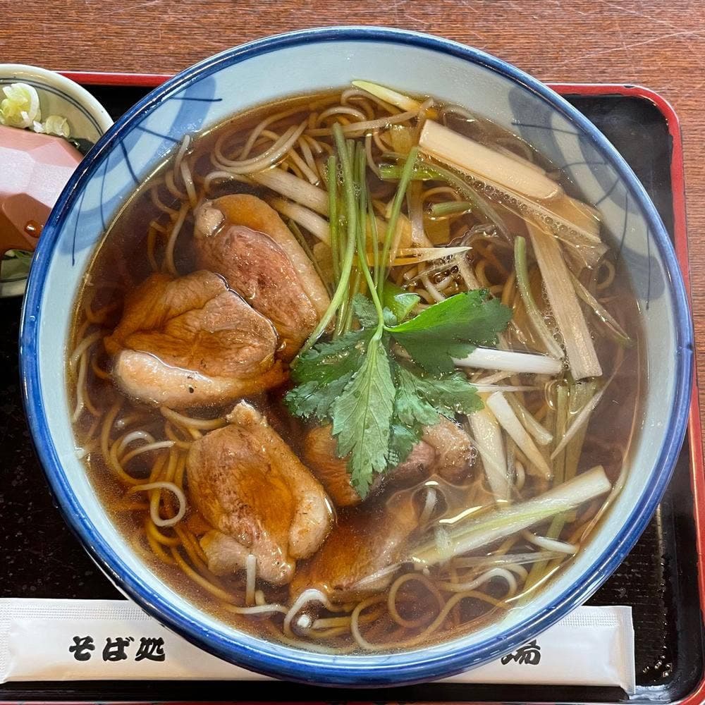 砂場 加倉店